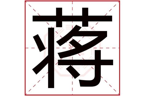 歆姓名學|歆字取名的寓意